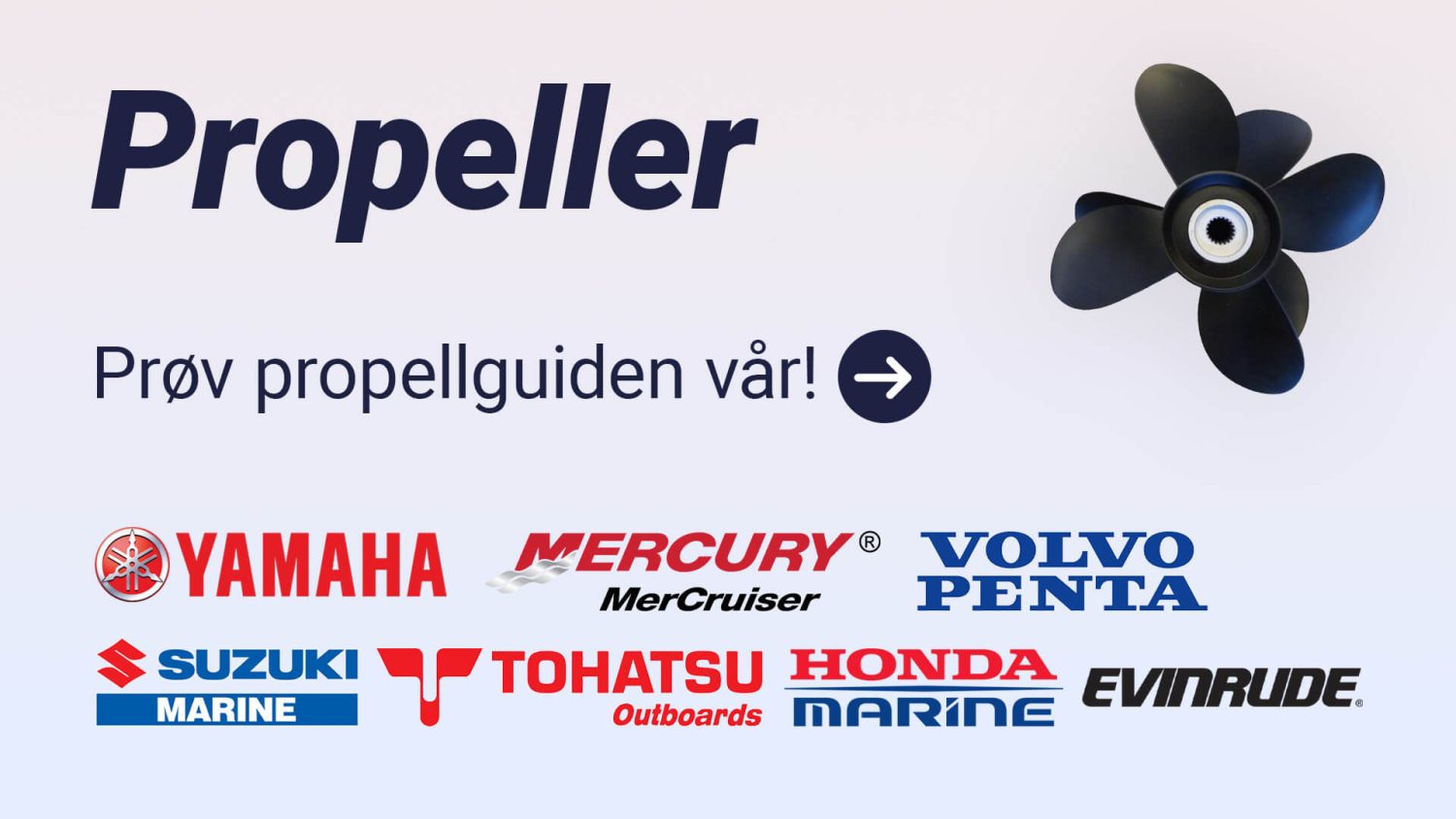 Propeller